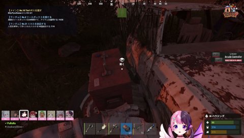 ハァ…ハァ…敗北者？？