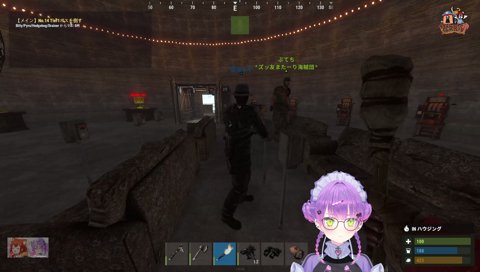 里親にされてたトワ様