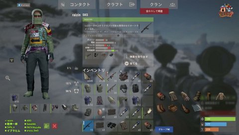 無慈悲なカウンター