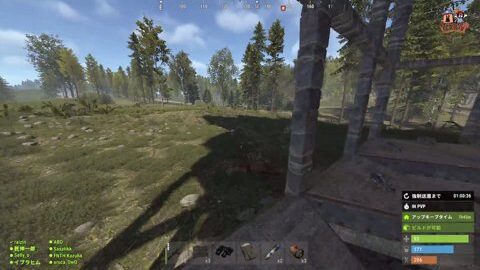 Thumb 0000000000 480x272 4954