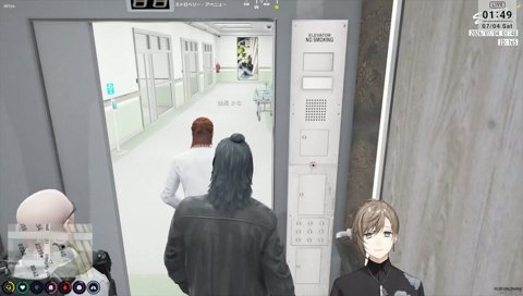 勘がいい無馬