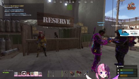 ﾍﾝﾃﾞｨｨｲ