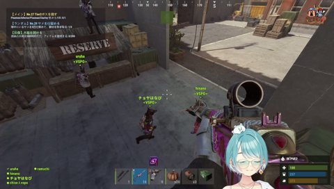 らむちのチュー