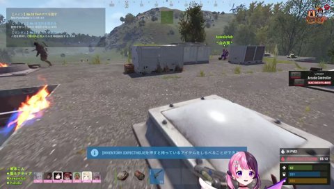強いやんけ、ティア1ボス…(かっこいい)