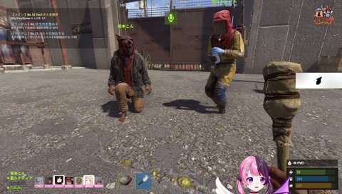 やたらとしつこい別れの挨拶