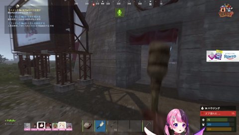 NPCを5“個”