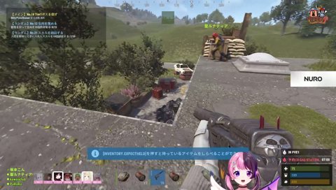 バーニングぷるる