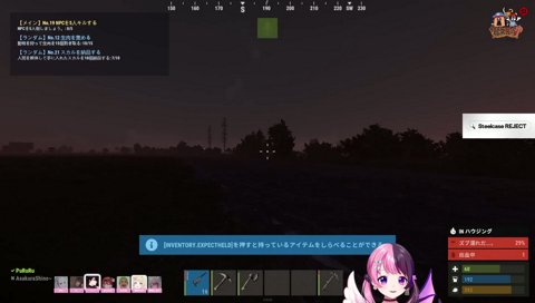 舐めんじゃねーよ！こっちはAPEX…