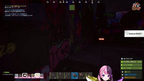 mittiiiに一方的に語りかけるぷるる(狂人)