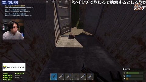 Thumb 0000000000 480x272 4992