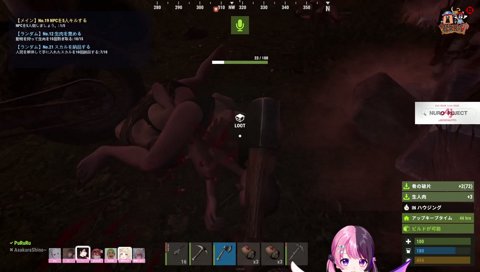 頭蓋骨チャンスを逃さないサイコぷるる