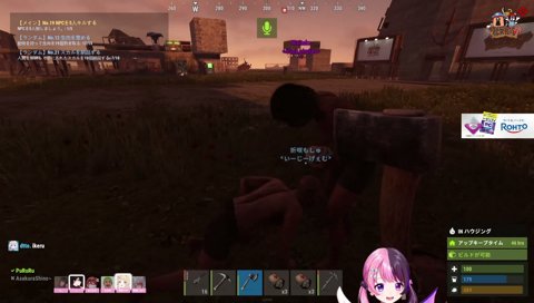 エアロピクルス♪（ドパガキソング）