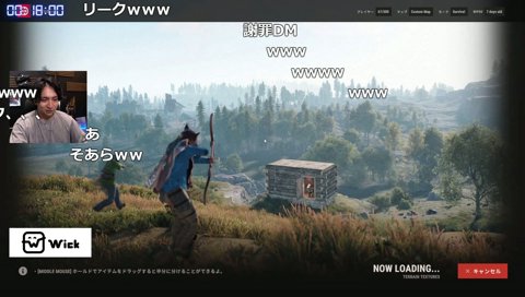 DMし合ってるやしろとそあら