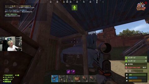 Thumb 0000000000 480x272 4998