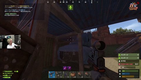 敵を見失うペトラナイトメア