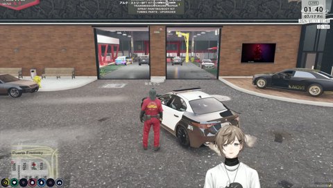 電話を切ったタイミングはたまたまじゃないんじゃない？