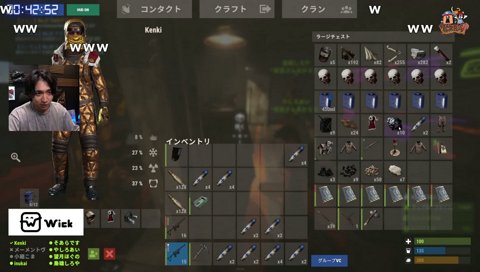 お得意の「えーん」出た