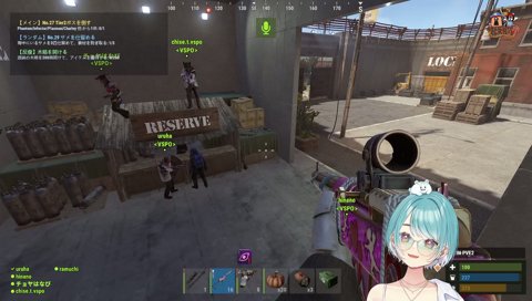 チョヤの為にお手本のchu♡をするらむち