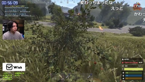 自転車ベイトけんき