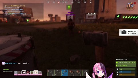 ドパガキ地獄