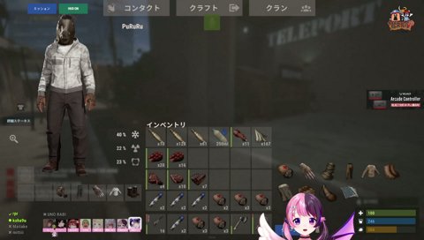 ノンデリmittiii「お◯っこ」