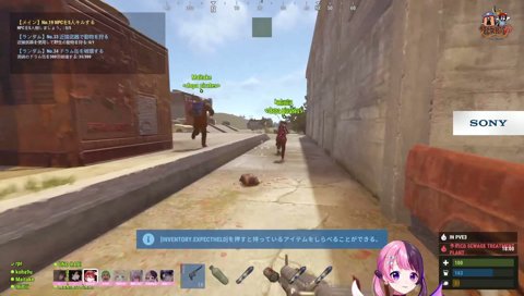 ぶんぶぶぶん♪（らび＆ぷる＆こはく）