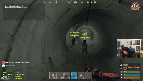 PVPでドローンの使い道