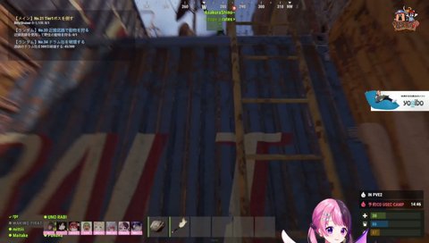 はぁあ？？？(ややギレ)