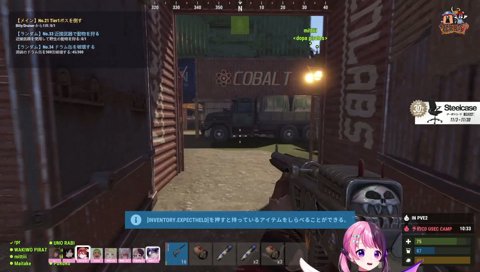 ﾜｯ