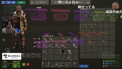 ミームを言わせるやしろ