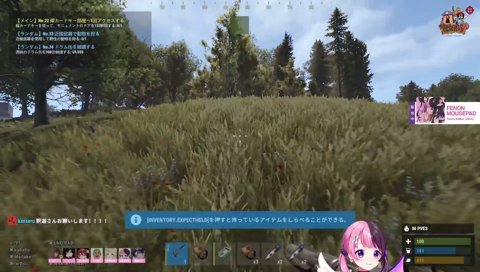 ねちょねちょ声
