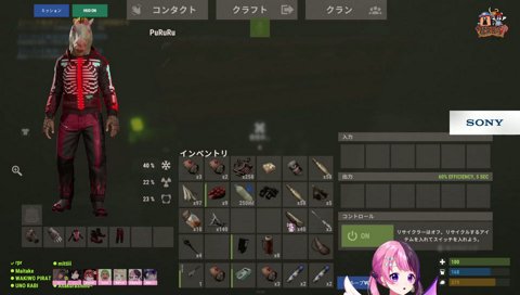 rpr「お前らフザケンナ！」