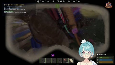 なずぴ、出す