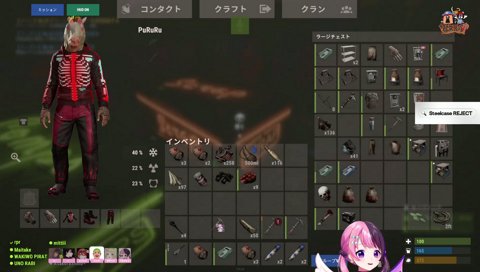 「えんじぇるでびる」について追及するmittiiiとまいたけ