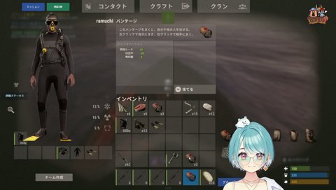 うひの志望動機