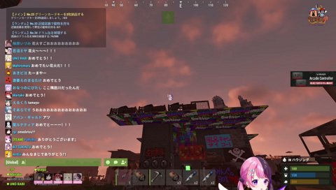 謎に祝われるmittiii