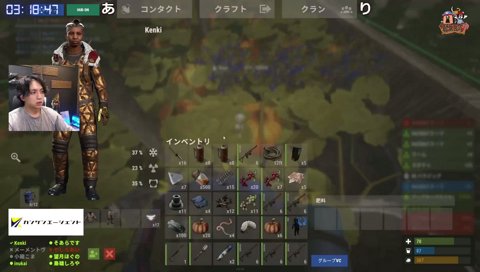 冷笑けんき「そ、そうだね」