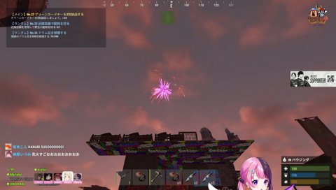 みんなに祝われようとするぷるる(花火おめでとう)