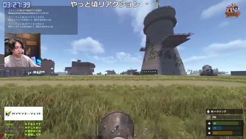 痛いの飛んでけ～