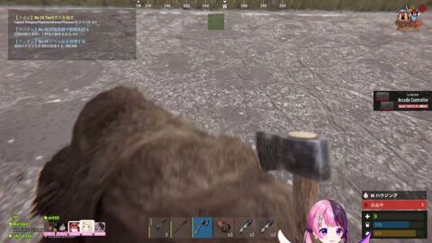 Thumb 0000000000 480x272 5118