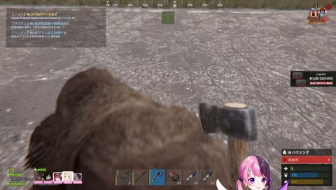 ぷるるに助けを求めるうのらび