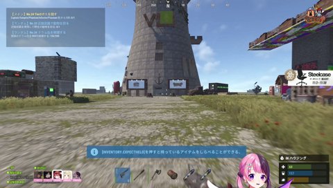 う◯ちいらない？う◯ち