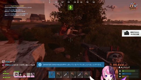 たいじとりうくんという盾を手に入れてしまったぷるるスプラ