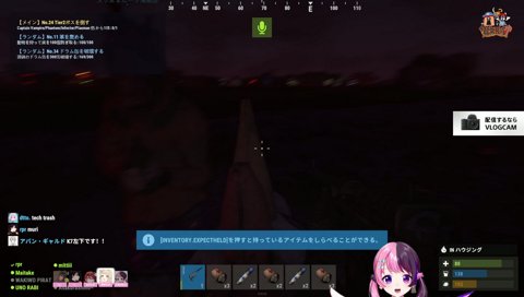 恩を売られるぷるる（ユニコーン馬）