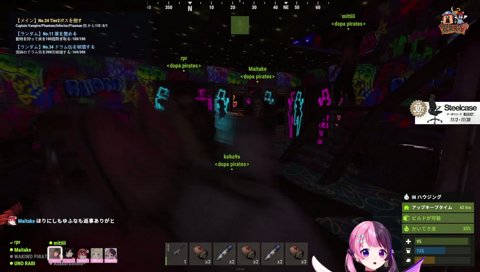 深夜４時のﾁﾋﾟﾁﾋﾟﾁｬﾊﾟﾁｬﾊﾟ