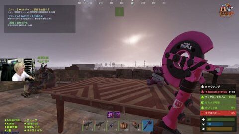 Thumb 0000000000 480x272 5135