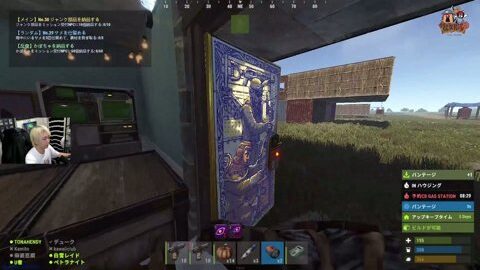 Thumb 0000000000 480x272 5142