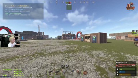 感度が凄いペトラ VCRRUST Day.8