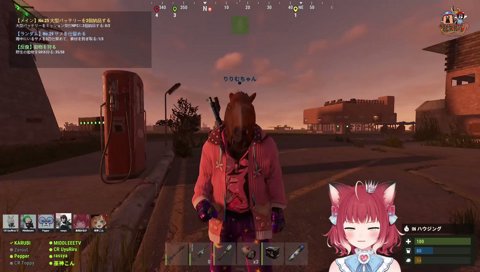 ｗかるび