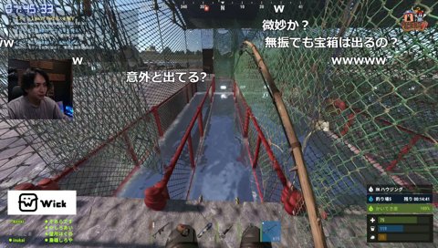 釣れねぇんだってばよぉ…